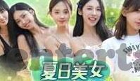 即时足球比分足球竞彩网-即时足球比分与足球竞彩网，深度解析与理性投注之道