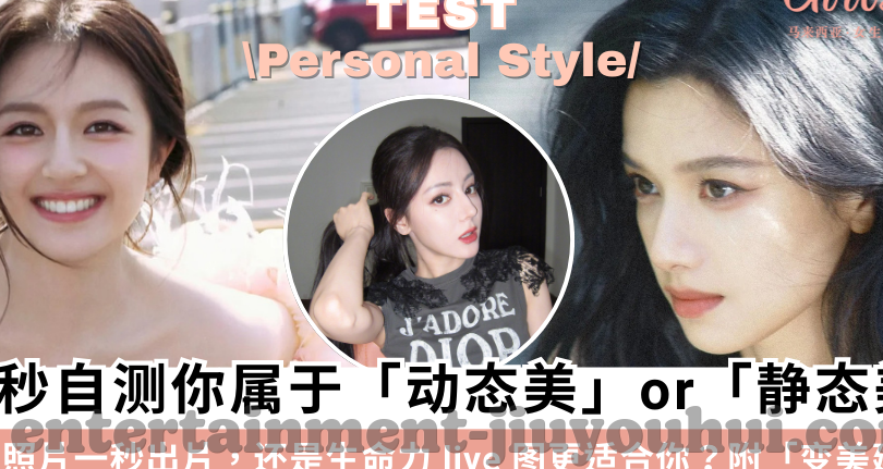 足球比分网 体球网-探秘体球网，足球比分背后的数据江湖与球迷狂欢地